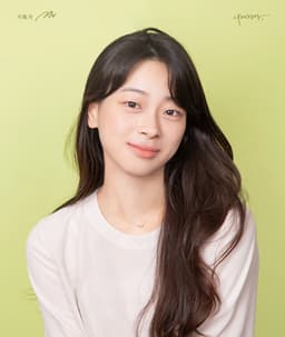 Jennifer An