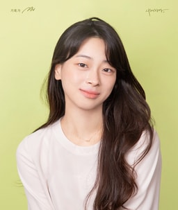 Jennifer An